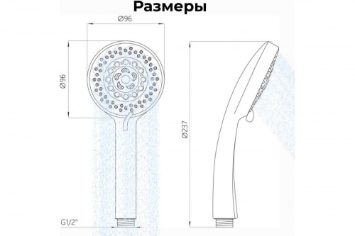 картинка Душевой гарнитур AV Engineering AVSSS-029 от магазина Сантехстрой