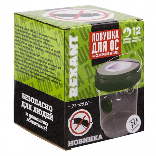 картинка Ловушка для ос на солнечной батарее REXANT от магазина Сантехстрой