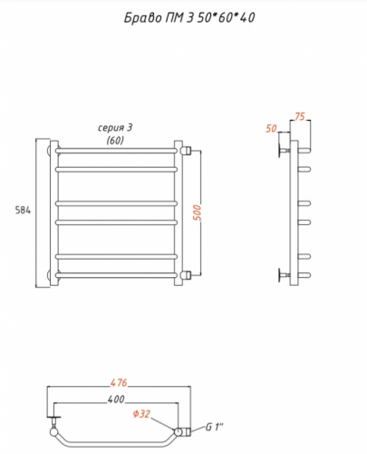 картинка Водяной полотенцесушитель Тругор Браво 3 ПМ 60x40 Хром от магазина Сантехстрой