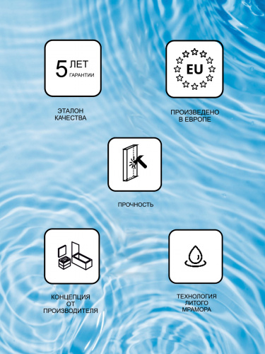 картинка Умывальник Ravak ROSA II 600 с переливом прямоугольный от магазина Сантехстрой