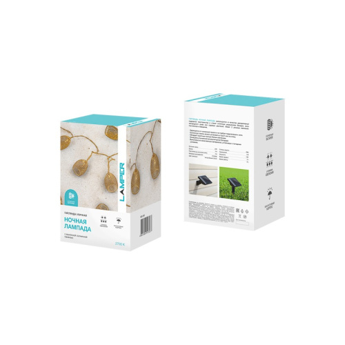 картинка Каскад Lamper Ночная Лампада LED 6 м с выносной солнечной панелью 4 м,  и аккумулятором,  IP65, 2 режима работы (мигание и постоянное) от магазина Сантехстрой