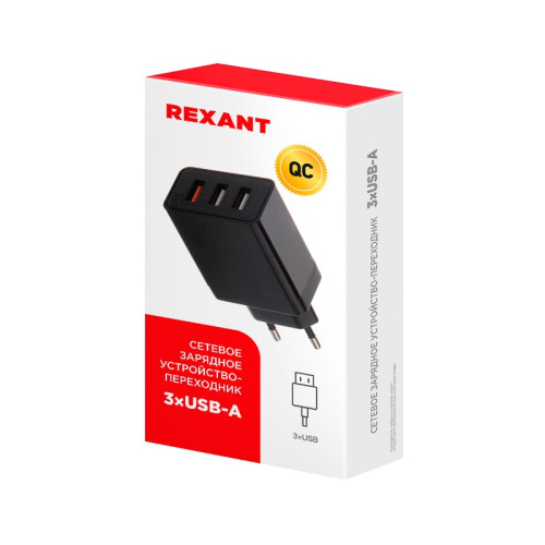 картинка Сетевое зарядное устройство-переходник REXANT 3xUSB адаптер,  30W черное от магазина Сантехстрой