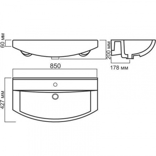 картинка Мебельная раковина Misty Sanita Luxe Best 85 4630032684136 от магазина Сантехстрой