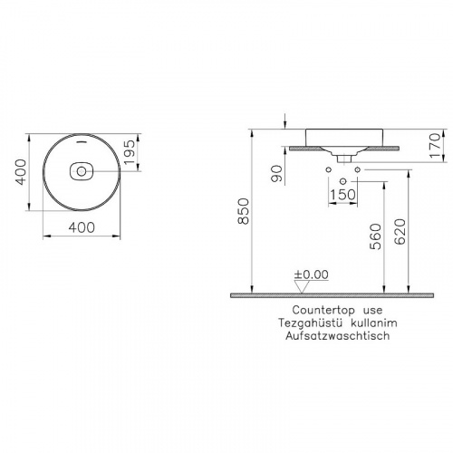 картинка Раковина Vitra Metropole 40 7532B003-0673 Белая от магазина Сантехстрой