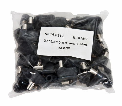 картинка Разъем питания DC штекер 2,1х5,5мм угловой REXANT от магазина Сантехстрой