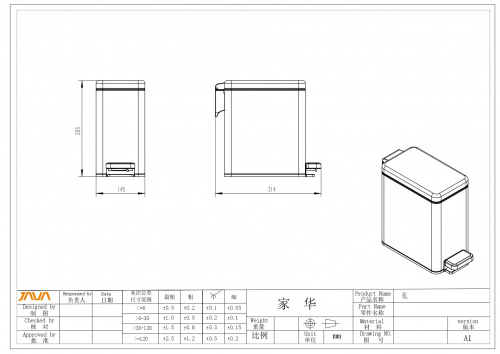 картинка Ведро с микролифтом 6 л JAVA S-887-6Y от магазина Сантехстрой