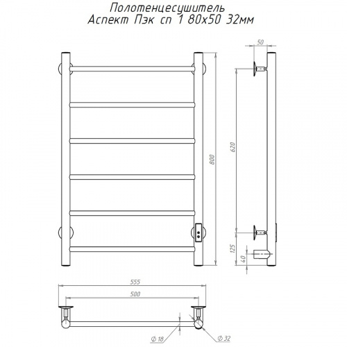 картинка Панель фронтальная для ванны Roca WELNA 160х100 правая (7.2591.3.800.0) от магазина Сантехстрой
