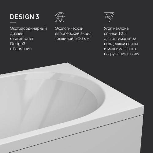 картинка W94A-170-070W-A1 X-Joy Ванна акриловая 170х70 от магазина Сантехстрой