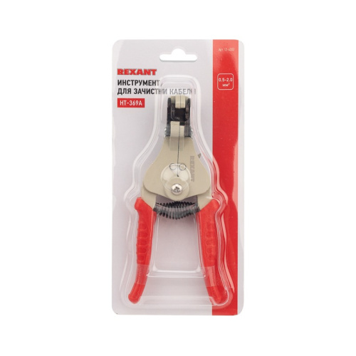 картинка Инструмент для зачистки кабеля REXANT HT-369 А 0.5-2.0 мм² от магазина Сантехстрой