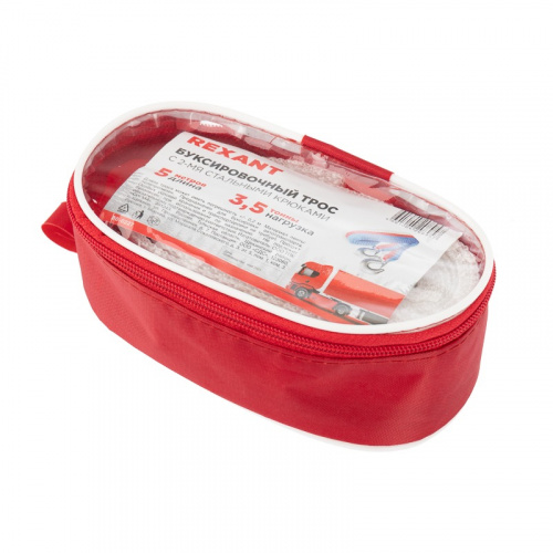 картинка Трос буксировочный REXANT 3.5 т,  5 м,  с двумя крюками,  в чехле от магазина Сантехстрой
