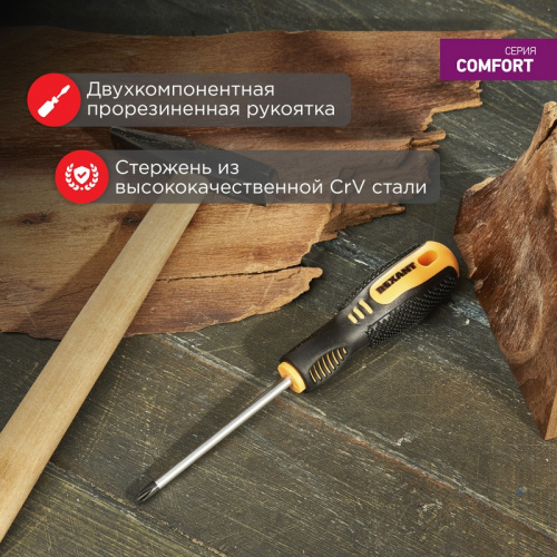 картинка Отвертка крестовая PH2х100мм,  двухкомпонентная рукоятка REXANT от магазина Сантехстрой