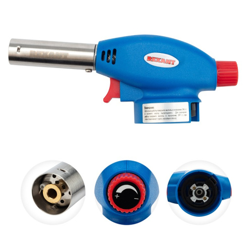 картинка Газовая горелка-насадка GT-24 с пьезоподжигом REXANT от магазина Сантехстрой