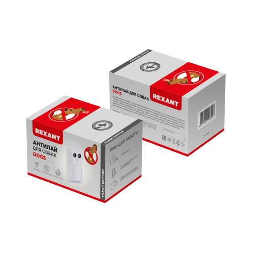 картинка Ультразвуковой Антилай для собак со встроенным микрофоном,  S 4м² REXANT от магазина Сантехстрой