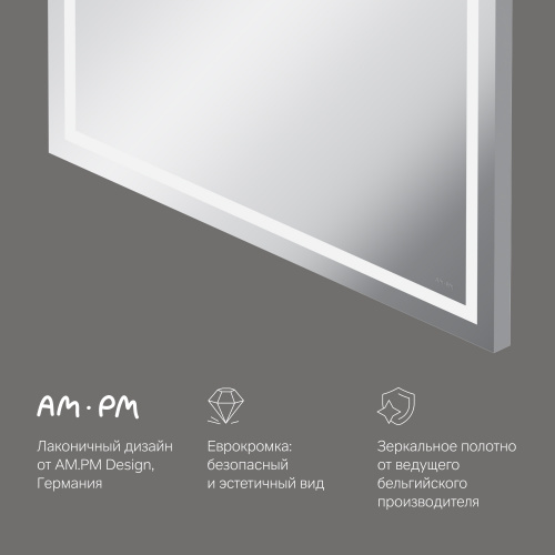 картинка M91AMOX0801WG Универсальное зеркало настенное с контурной LED-подсветкой, 80 см от магазина Сантехстрой
