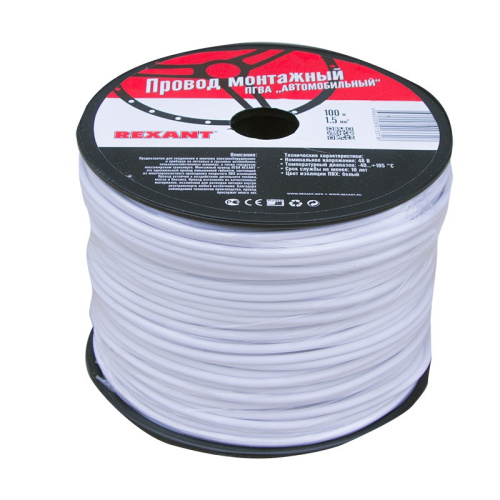 картинка Провод ПГВА REXANT 1х1.50 мм²,  белый,  бухта 100 м от магазина Сантехстрой
