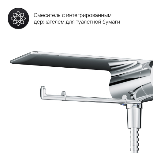 картинка F0202600 Like, гигиенический набор со смесителем для душа с полкой, хром, шт. от магазина Сантехстрой