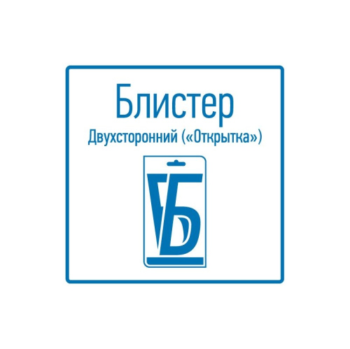 картинка Степлер мебельный металлический REXANT от магазина Сантехстрой