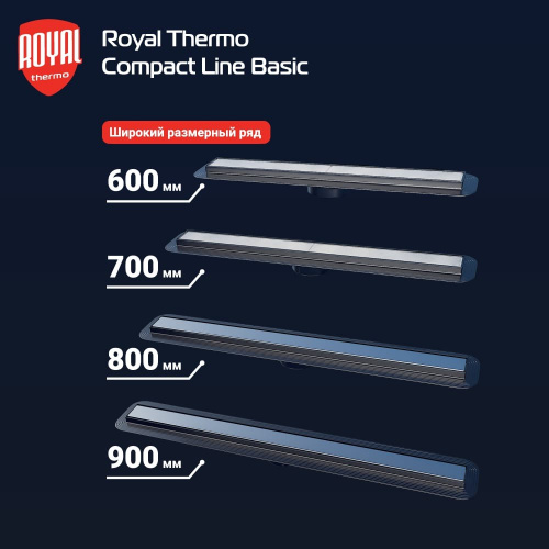 картинка Лоток душевой Royal Thermo с сухим затвором Compact Line Basic 700 от магазина Сантехстрой