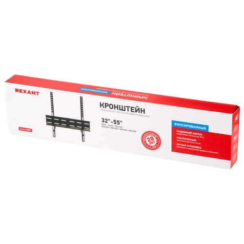 картинка Кронштейн для телевизора 32"-55",  фиксированный,  серия HOME REXANT от магазина Сантехстрой