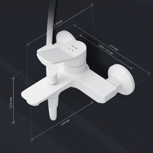 фото f85a10033 x-joy, смеситель для ванна/душа, белый, шт.