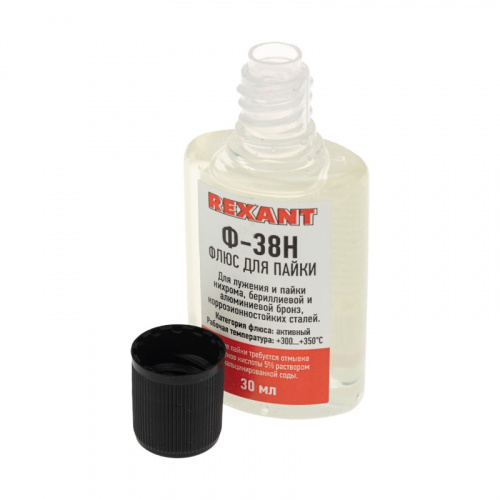 картинка Флюс для пайки REXANT,  Ф-38Н,  30 мл,  флакон от магазина Сантехстрой