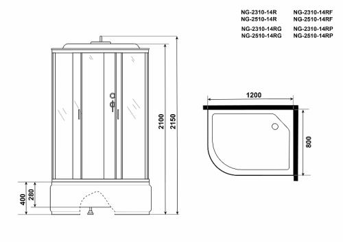 картинка Душевая кабина Niagara Classic 120x80 R NG-2510-14RF с гидромассажем от магазина Сантехстрой
