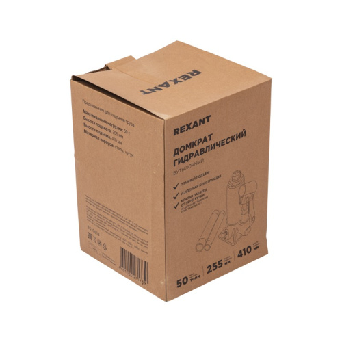 картинка Домкрат гидравлический бутылочный 50т REXANT от магазина Сантехстрой