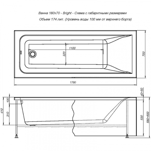 картинка Акриловая ванна Aquanet Bright 180x70 216662 без гидромассажа от магазина Сантехстрой
