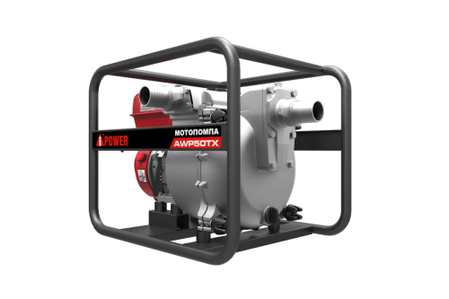картинка Мотопомпа бензиновая A-iPower AWP50TХ от магазина Сантехстрой