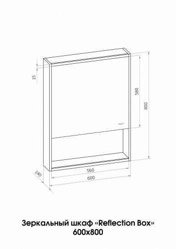 картинка Зеркало-шкаф Reflection Box Black LED 600х800 RF2421BL от магазина Сантехстрой