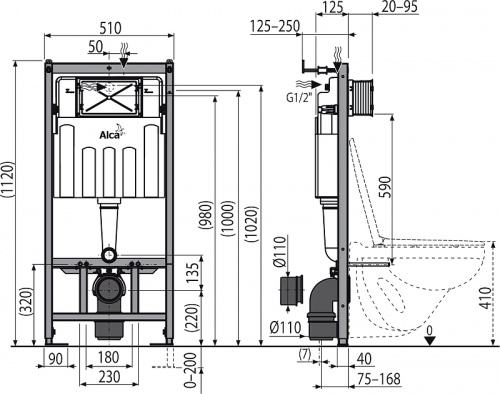 картинка Инсталляция Alcadrain Sadromodul AM101/1120-3:1 RU M70-0001 для унитаза с Белой клавишей смыва от магазина Сантехстрой