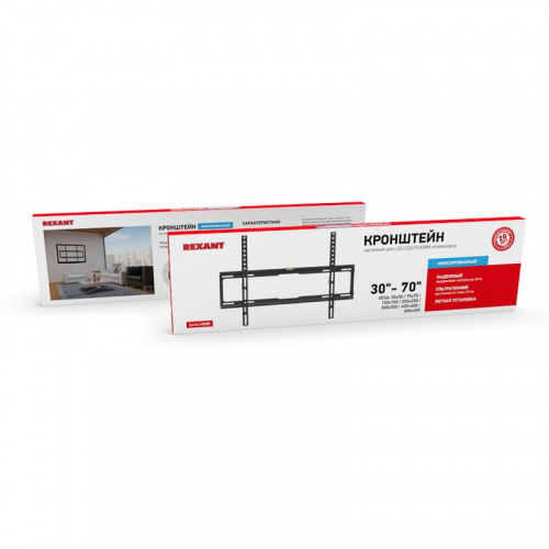картинка Кронштейн для телевизора 32"-70",  фиксированный REXANT от магазина Сантехстрой
