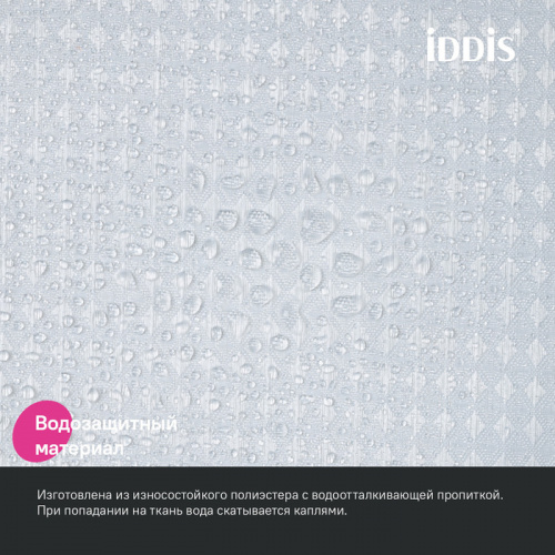 картинка Штора для ванной, 200х180 см, Полиэстер, белый IDDIS (DW01P18i11) от магазина Сантехстрой