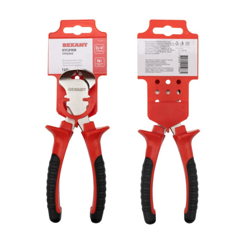 картинка Кусачки торцевые 160мм никелированные,  двухкомпонентные рукоятки REXANT от магазина Сантехстрой