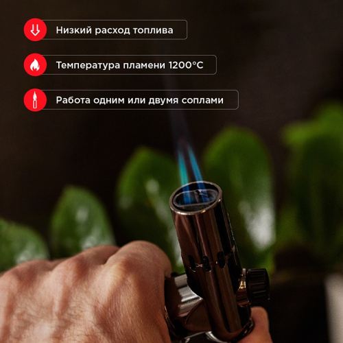 картинка Мини-горелка GT-38 REXANT от магазина Сантехстрой