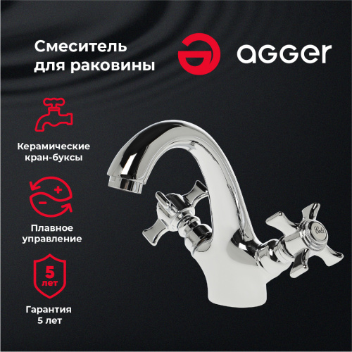 картинка Смеситель для раковины Agger Retro-X A1702100 от магазина Сантехстрой