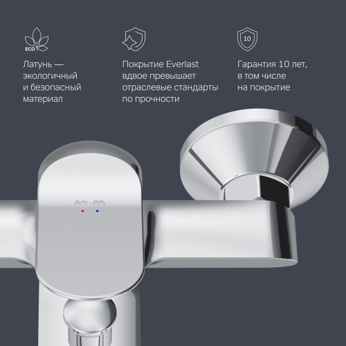 фото f85c10000 sunny, смеситель для ванны и душа, хром, шт