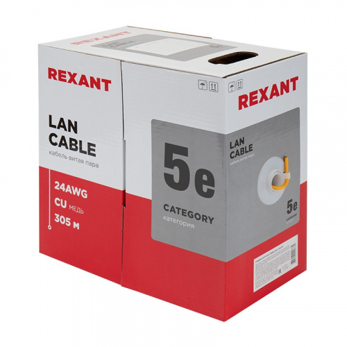 картинка Кабель витая пара U/UTP,  CAT 5e,  ZH нг(А)-HF,  4PR,  24AWG, INDOOR, SOLID,  оранжевый,  305 м,  REXANT от магазина Сантехстрой