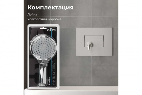 картинка Лейка для душа A-five A5-017 от магазина Сантехстрой