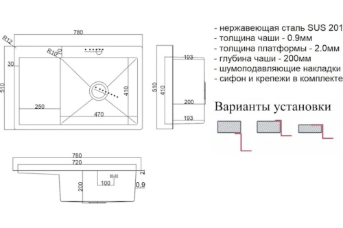 картинка Мойка для кухни ZorG STEEL HAMMER SH 7851-R BRONZE от магазина Сантехстрой