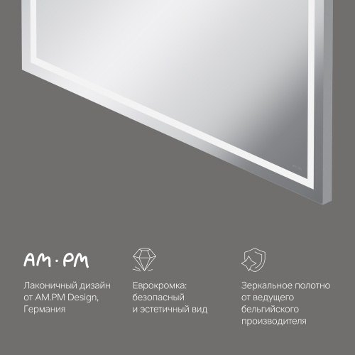 картинка M91AMOX1001WG Универсальное зеркало настенное с контурной LED-подсветкой, 100 см от магазина Сантехстрой