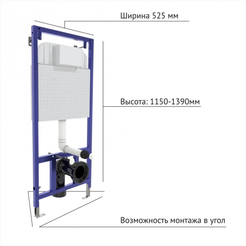 картинка Инсталляция Berges Wasserhaus Novum 040211 для унитаза с Белой клавишей смыва от магазина Сантехстрой