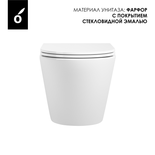 картинка Унитаз подвесной с сиденьем микролифт Oliveeka Tornado (белый) от магазина Сантехстрой