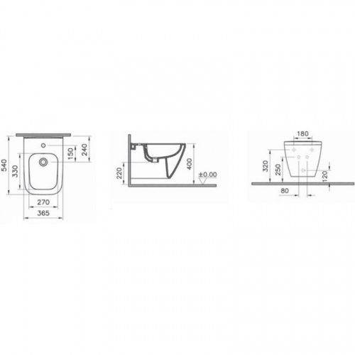 картинка Подвесное биде VitrA Integra Square 7083B003-0288 от магазина Сантехстрой