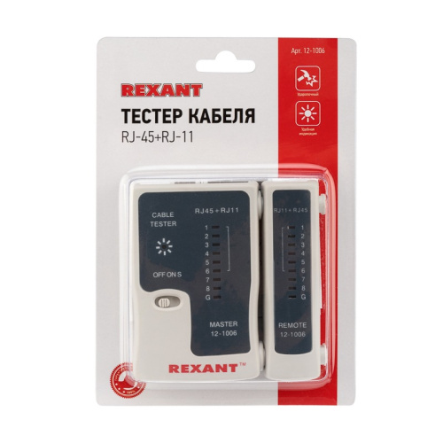 картинка Тестер кабеля RJ-45+RJ-11 468 REXANT от магазина Сантехстрой