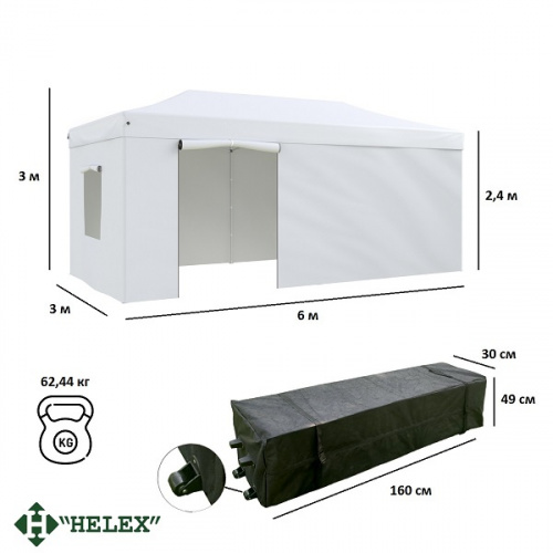 картинка Тент-шатер быстросборный Helex 4360 3x6х3м полиэстер белый от магазина Сантехстрой