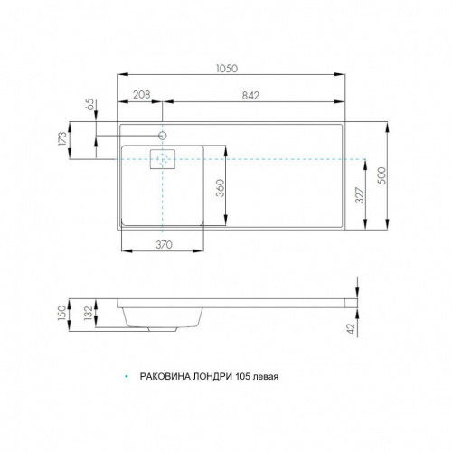 картинка Раковина - столешница AQUATON Лондри 1050, левая, графит (1A72833KLH21L) от магазина Сантехстрой