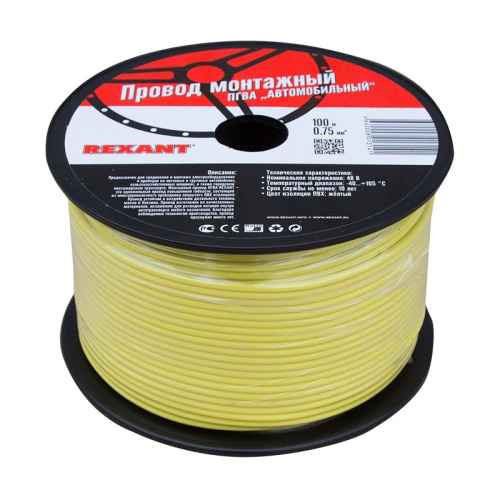 картинка Провод ПГВА REXANT 1х0.75 мм²,  желтый,  бухта 100 м от магазина Сантехстрой