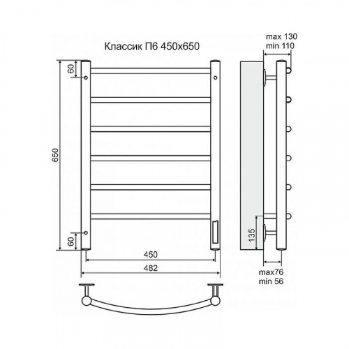 картинка Электрический полотенцесушитель Terminus Классик П6 450x650 4660059580203 Хром от магазина Сантехстрой