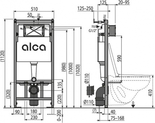 картинка Инсталляция для унитаза Alcadrain AM101/1120-4:1 RU M578-0001 кнопка черная матовая от магазина Сантехстрой